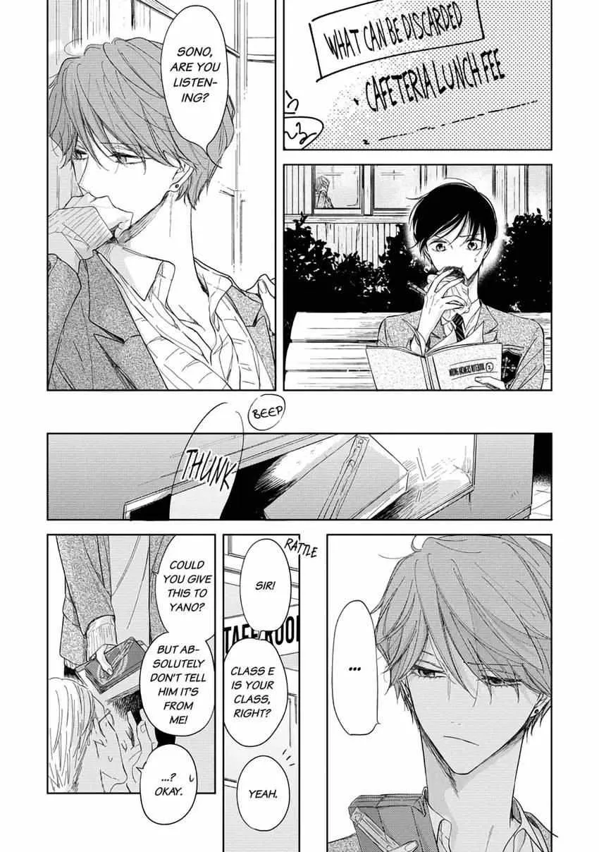 Read Pittosporum chapter 6 image 10 on Lezhin