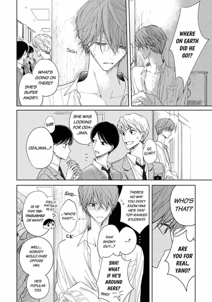 Read Pittosporum chapter 6 image 12 on Lezhin