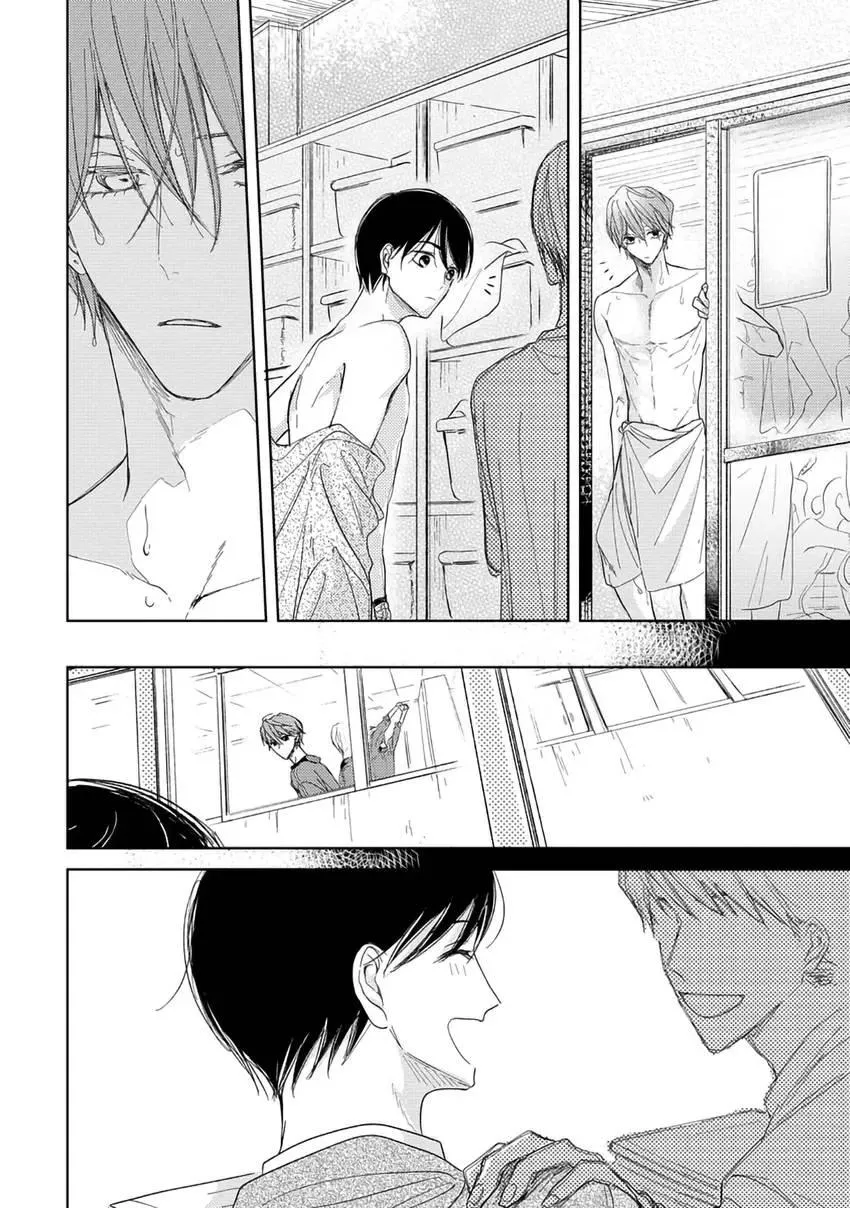 Read Pittosporum chapter 6 image 16 on Lezhin