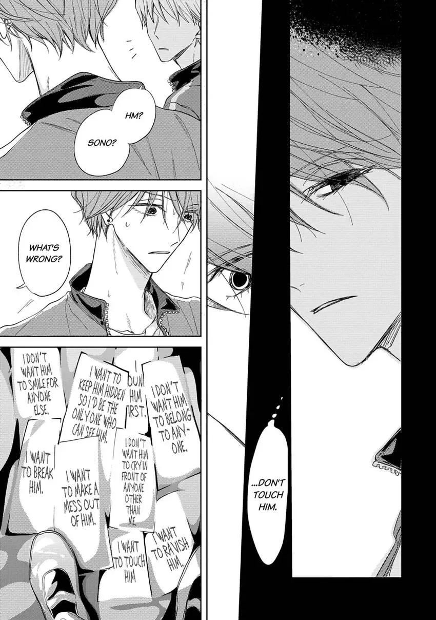 Read Pittosporum chapter 6 image 17 on Lezhin