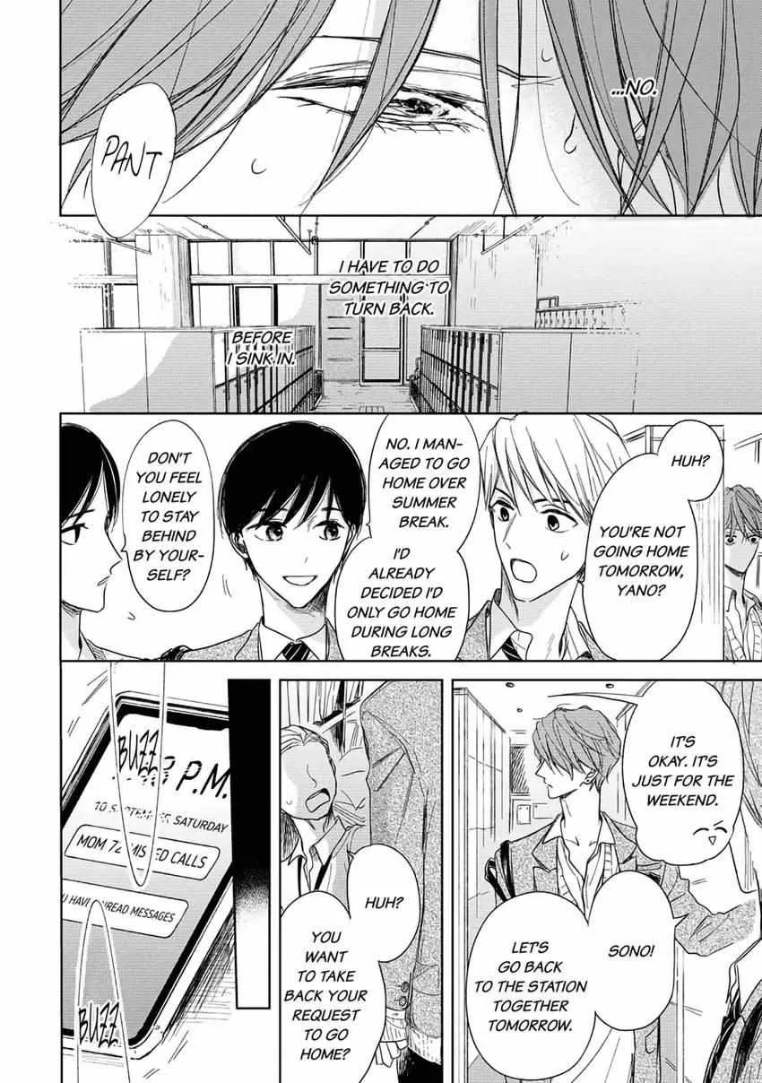 Read Pittosporum chapter 6 image 18 on Lezhin