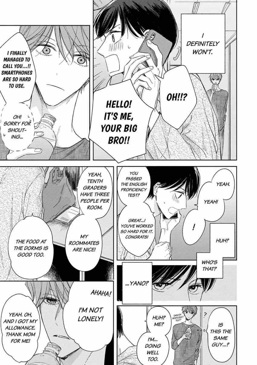 Read Pittosporum chapter 6 image 7 on Lezhin