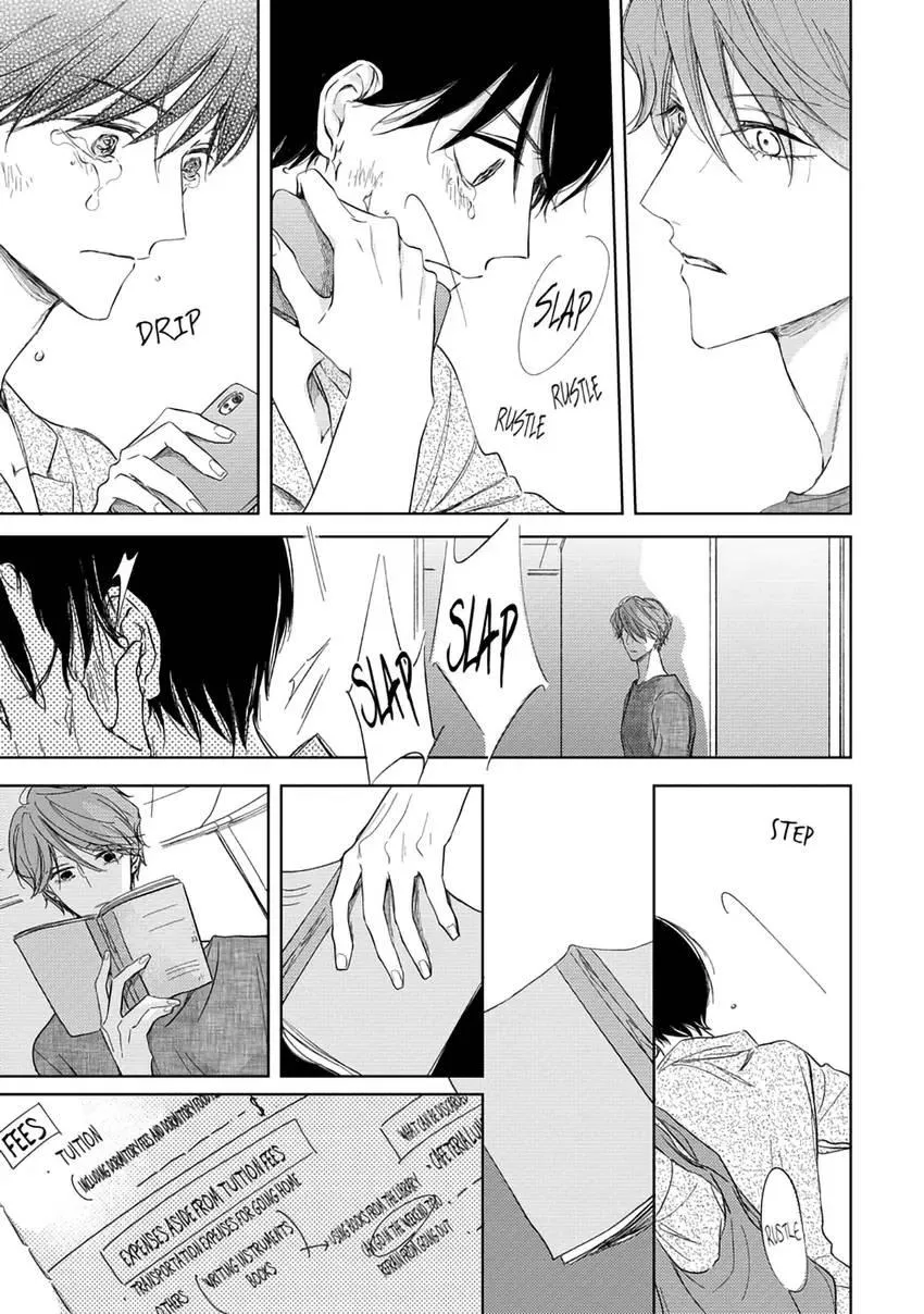 Read Pittosporum chapter 6 image 9 on Lezhin