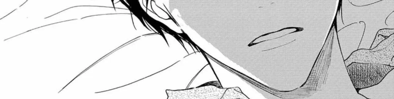 Read Pittosporum chapter 7 image 18 on Lezhin