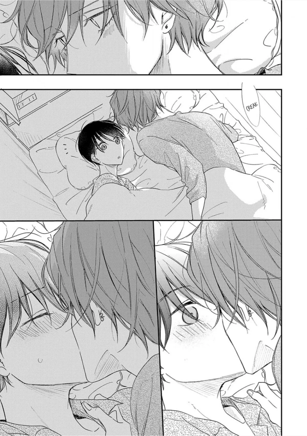 Read Pittosporum chapter 8.5 image 6 on Lezhin