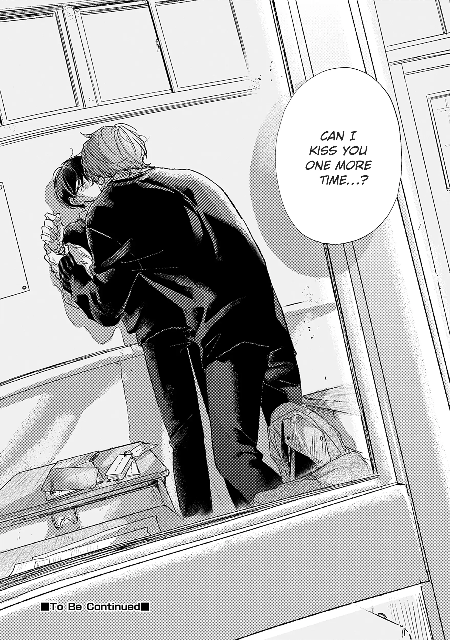 Read Pittosporum chapter 8.6 image 12 on Lezhin