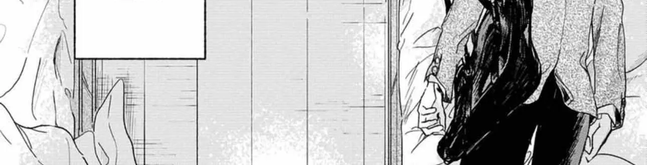Read Pittosporum chapter 8 image 18 on Lezhin