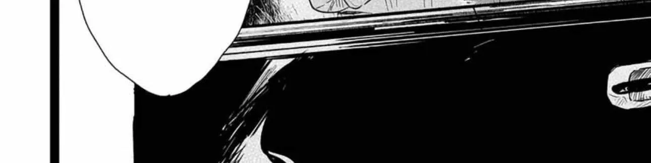 Read Pittosporum chapter 9 image 35 on Lezhin