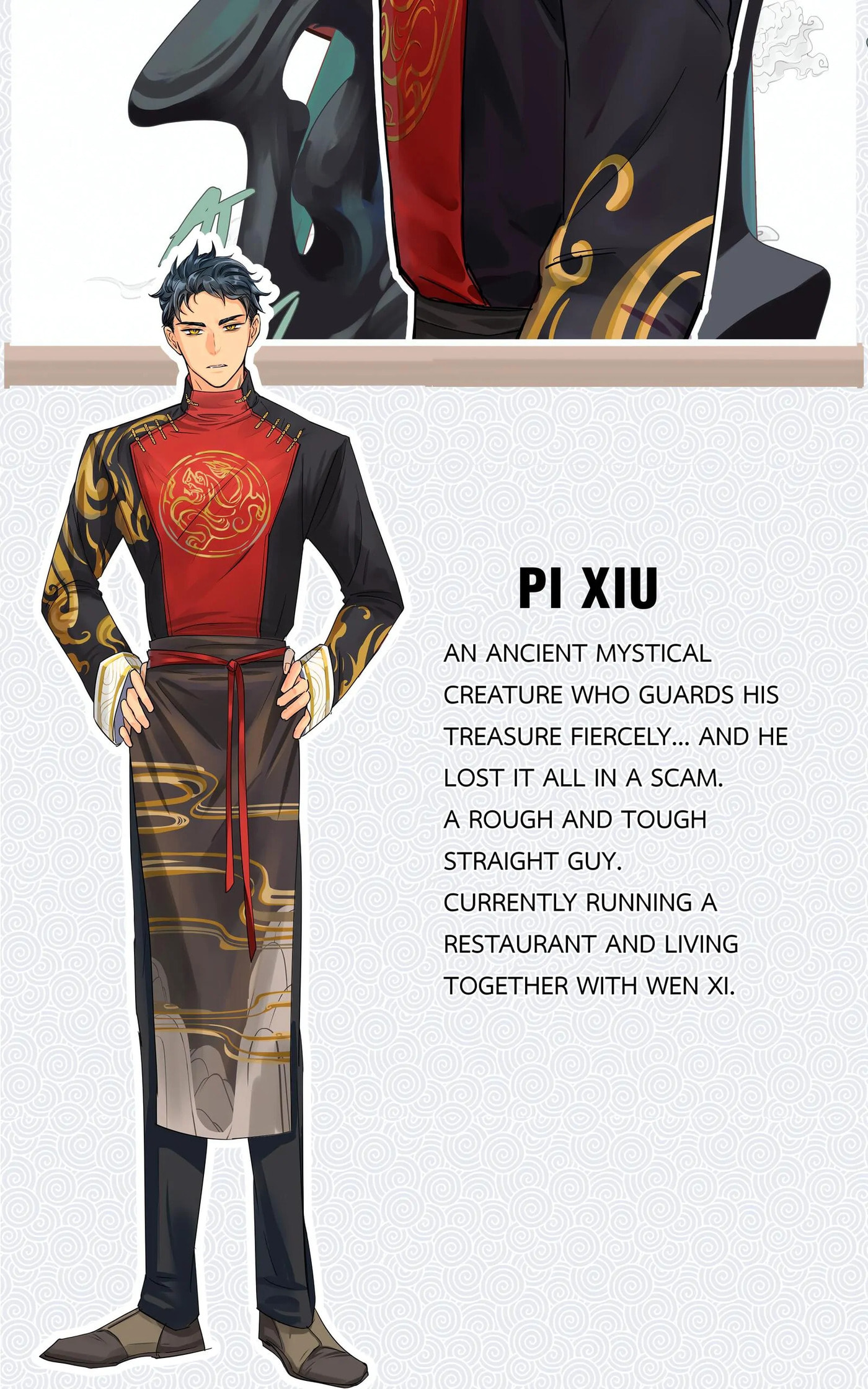 Pixiu's Eatery, No Way Out Chapter 0 page 13 - 