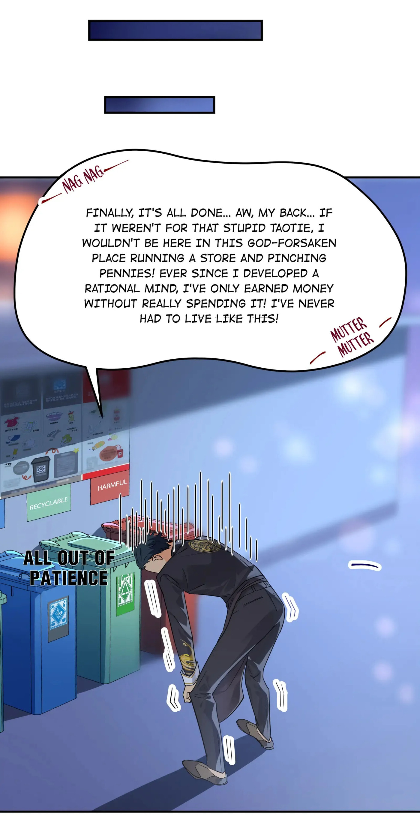 Pixiu's Eatery, No Way Out Chapter 1 page 16 - 