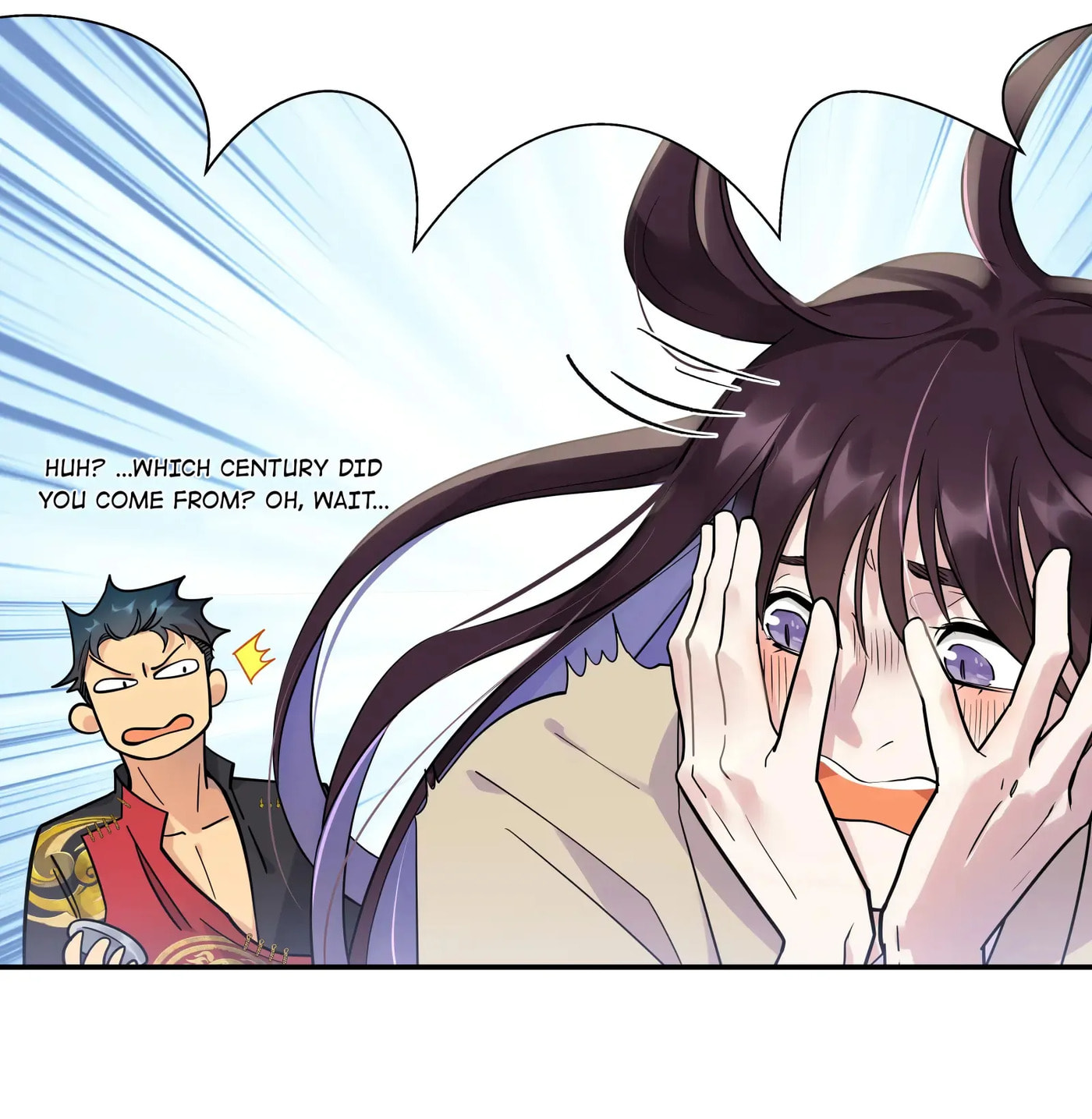 Pixiu's Eatery, No Way Out Chapter 1 page 35 - 