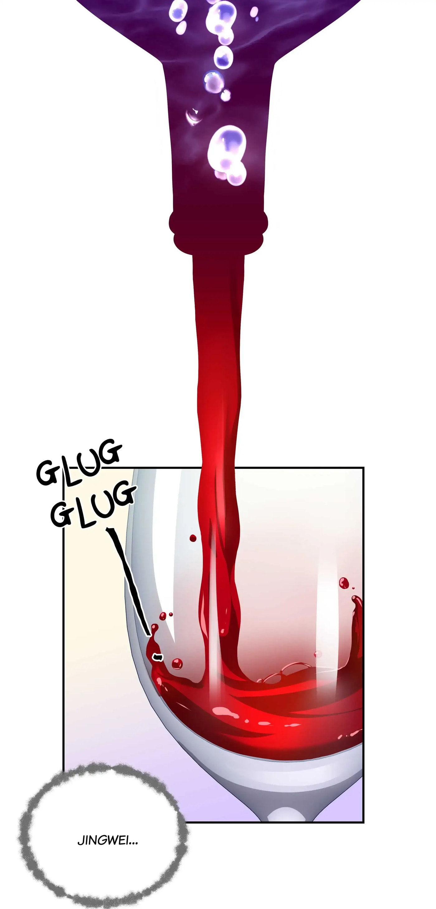 Pixiu's Eatery, No Way Out Chapter 104 page 16 - 