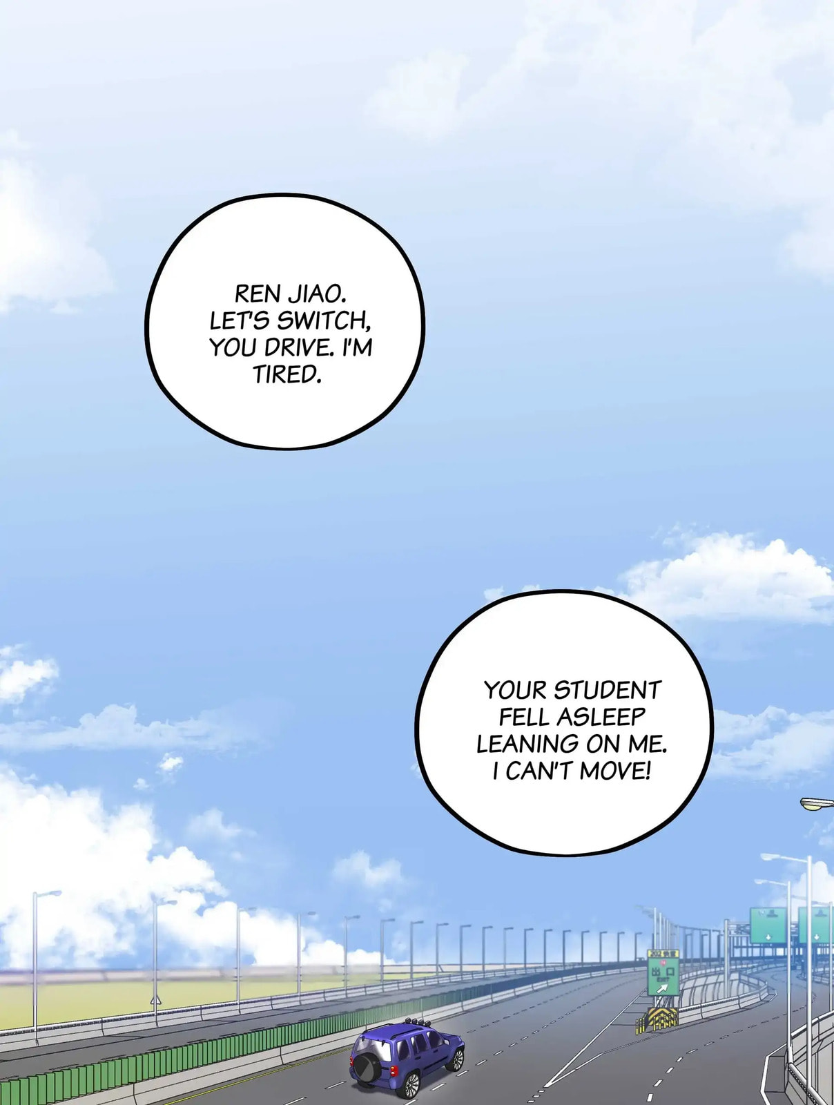 Pixiu's Eatery, No Way Out Chapter 104 page 35 - 