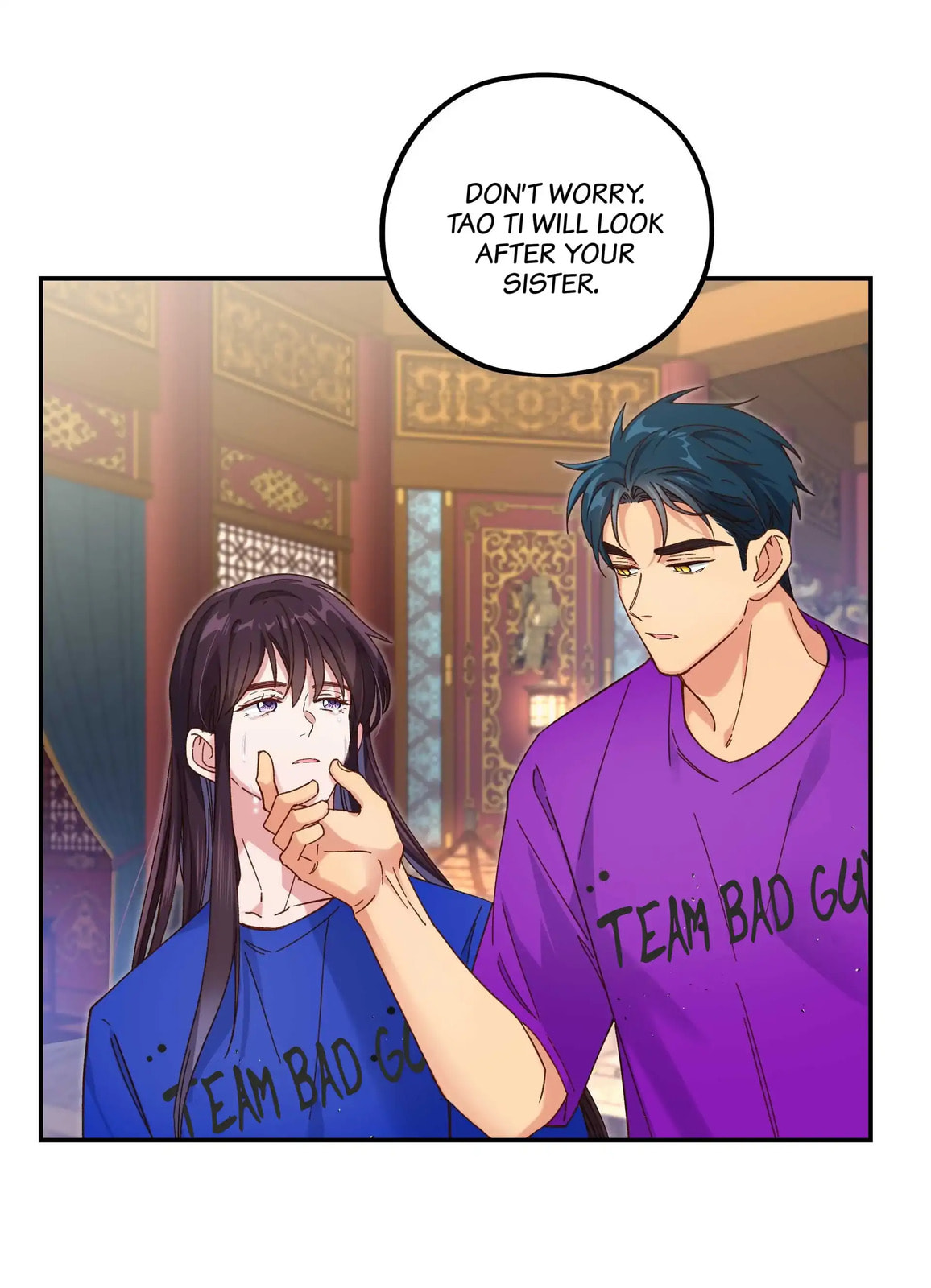 Pixiu's Eatery, No Way Out Chapter 104 page 5 - 