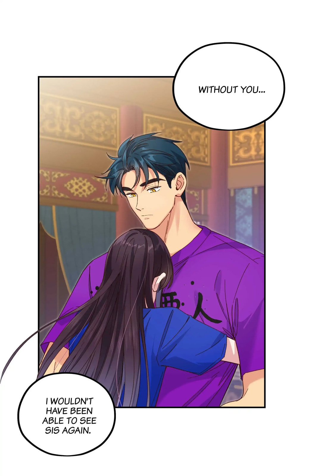 Pixiu's Eatery, No Way Out Chapter 104 page 7 - 