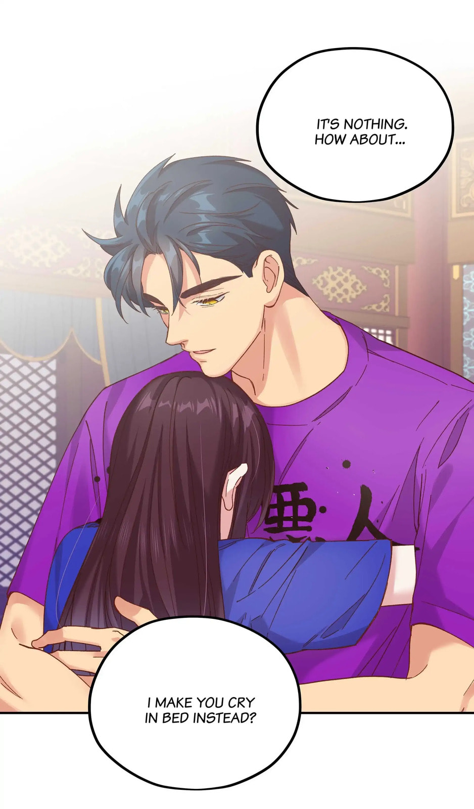 Pixiu's Eatery, No Way Out Chapter 104 page 8 - 
