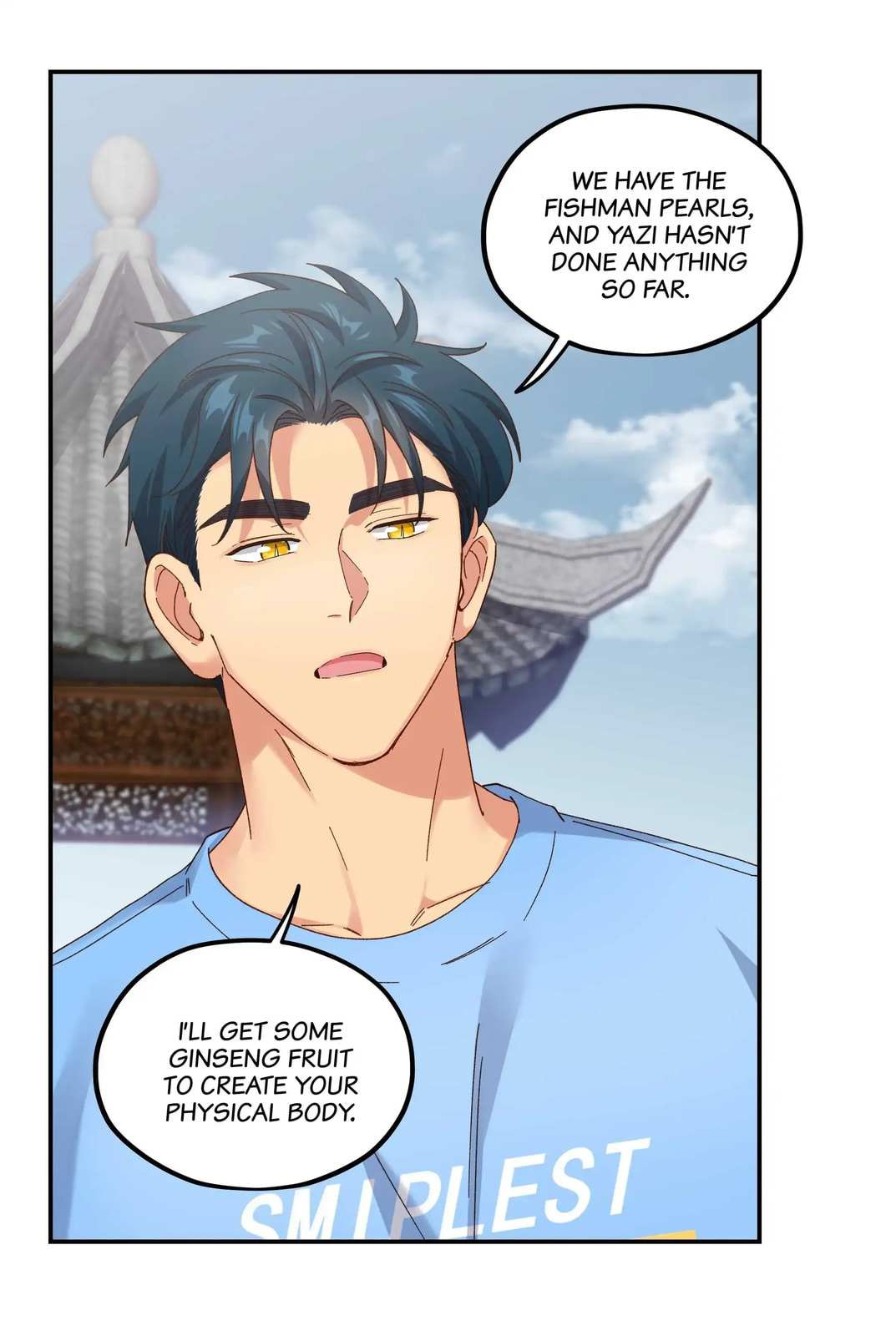 Pixiu's Eatery, No Way Out Chapter 106 page 4 - 