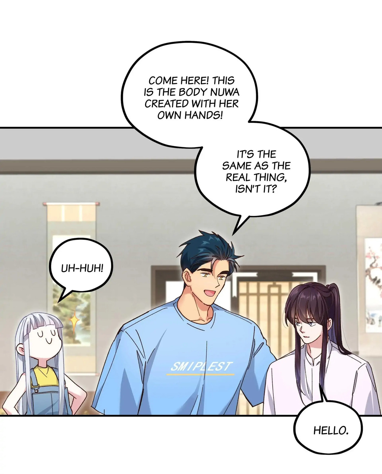 Pixiu's Eatery, No Way Out Chapter 110 page 25 - 