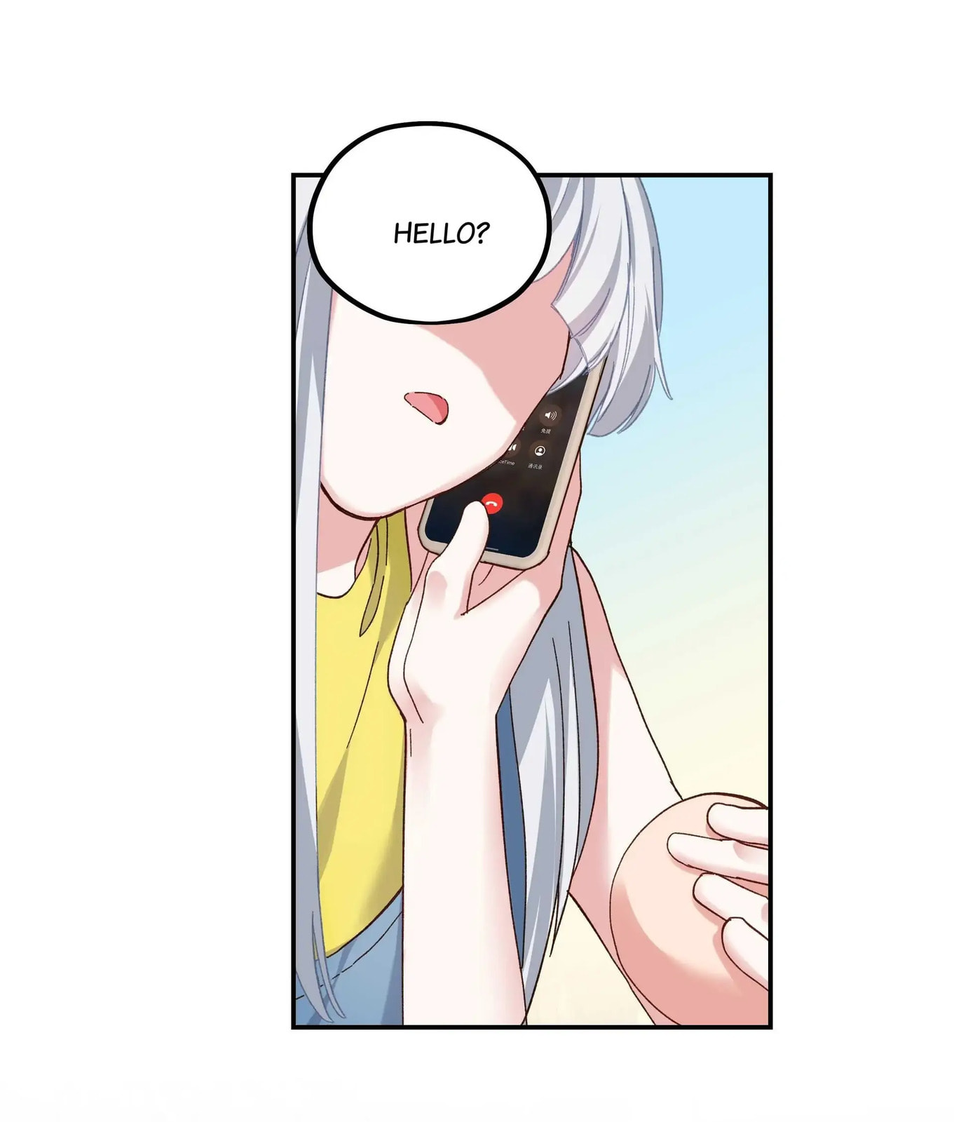 Pixiu's Eatery, No Way Out Chapter 110 page 4 - 