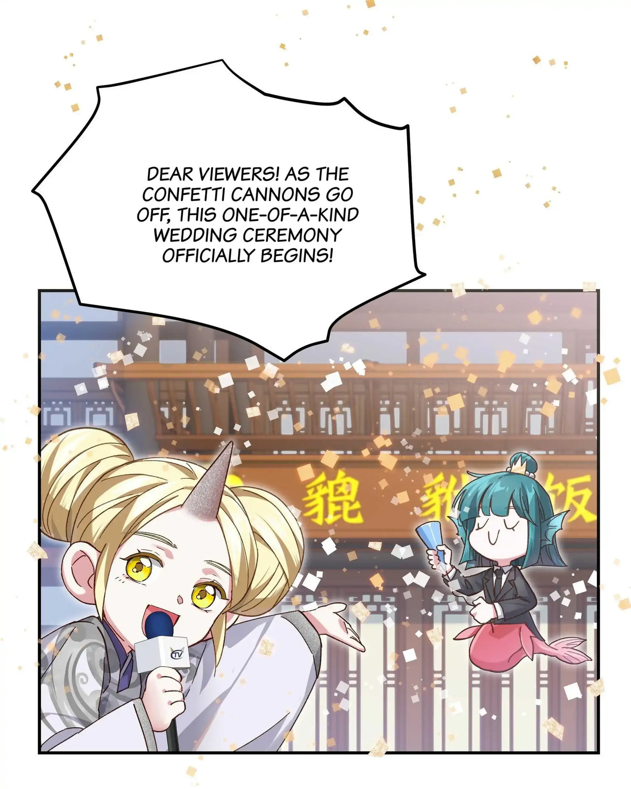Pixiu's Eatery, No Way Out Chapter 112 page 19 - 