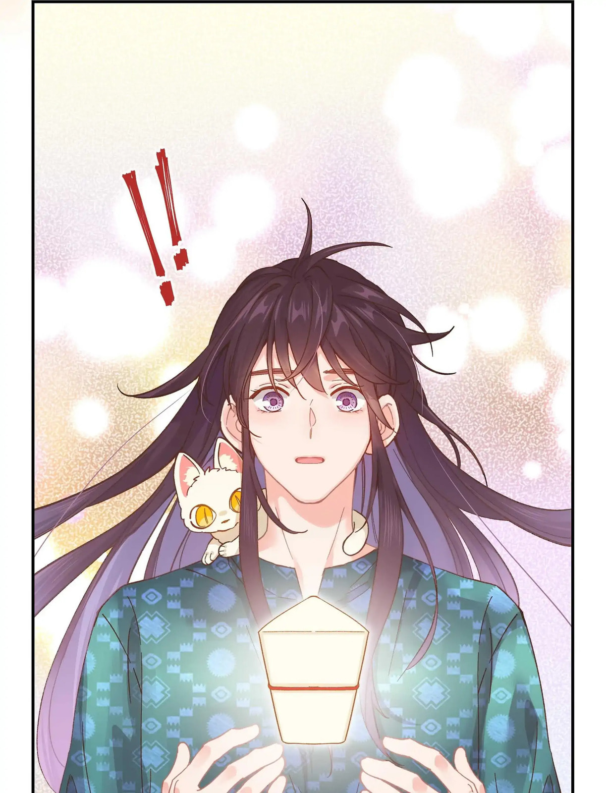 Pixiu's Eatery, No Way Out Chapter 119 page 17 - 