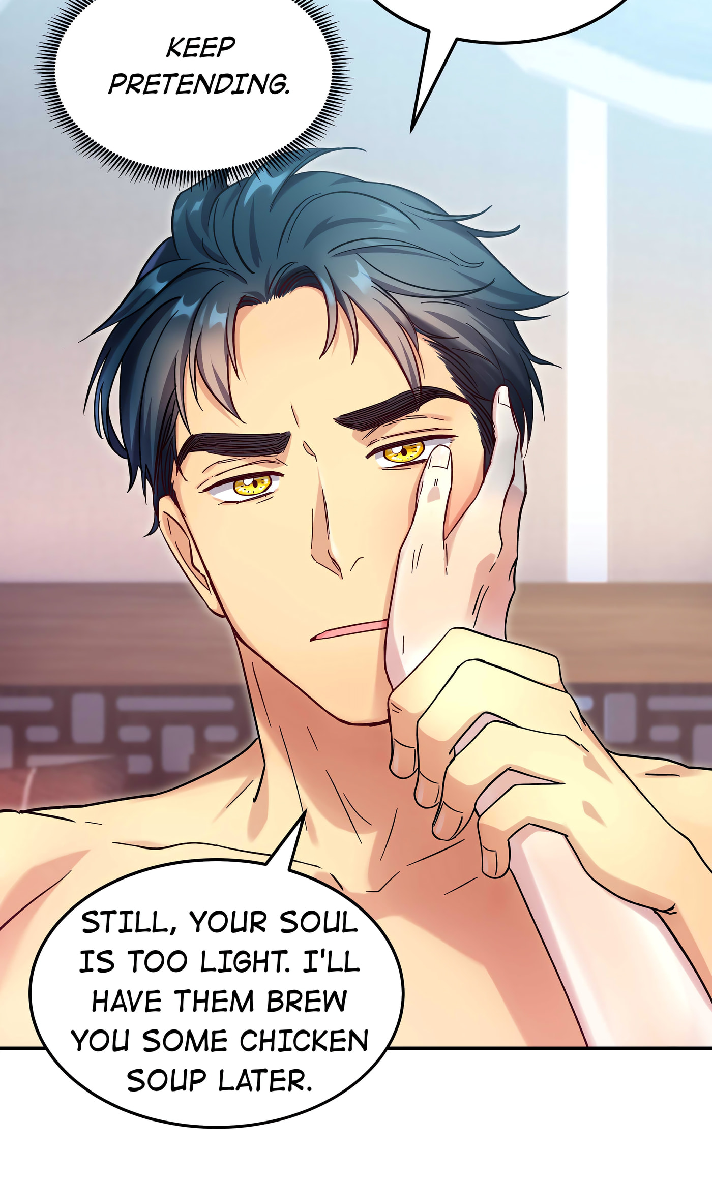 Pixiu's Eatery, No Way Out Chapter 12 page 17 - 