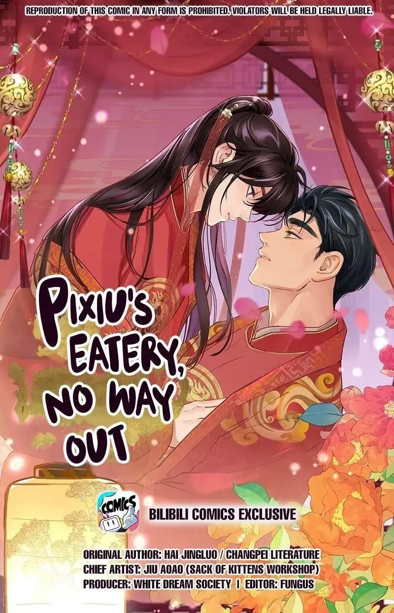 Pixiu's Eatery, No Way Out Chapter 121 page 1 - 