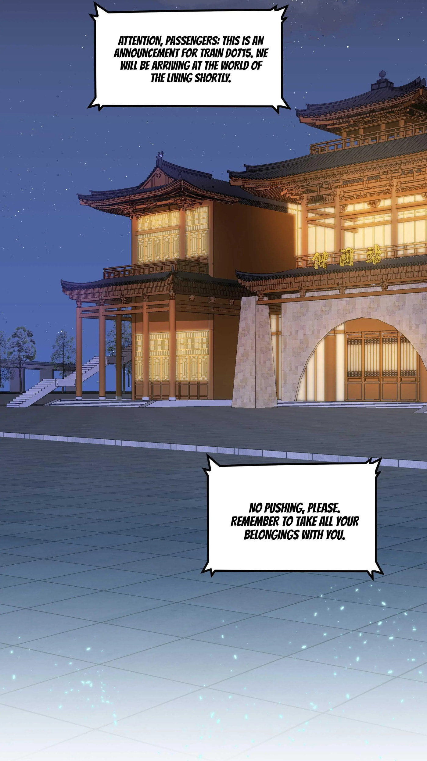 Pixiu's Eatery, No Way Out Chapter 127 page 16 - 