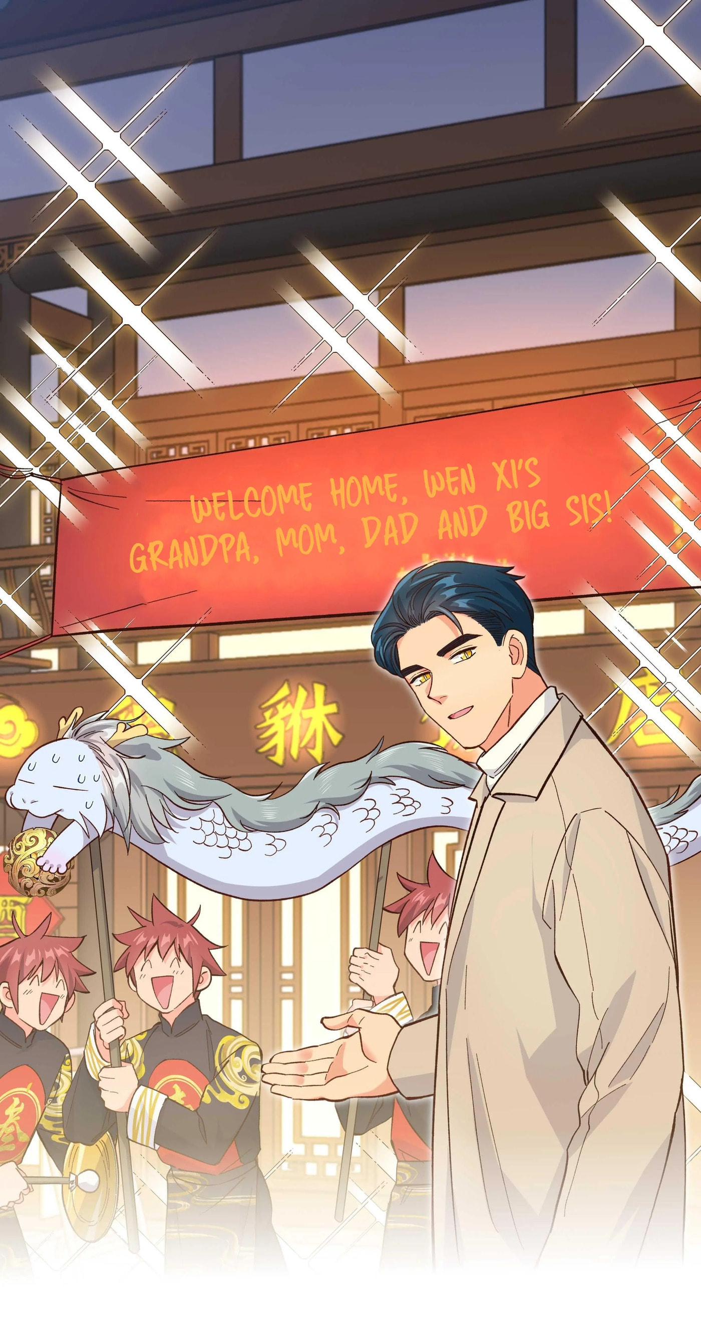 Pixiu's Eatery, No Way Out Chapter 127 page 26 - 