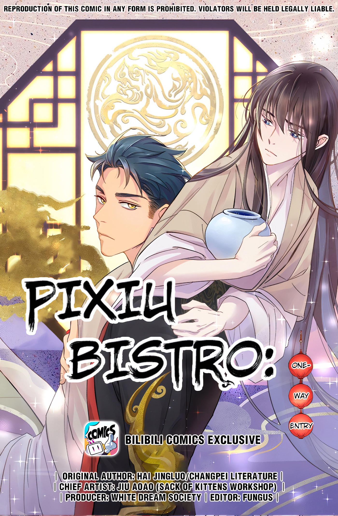 Pixiu's Eatery, No Way Out Chapter 13 page 1 - 