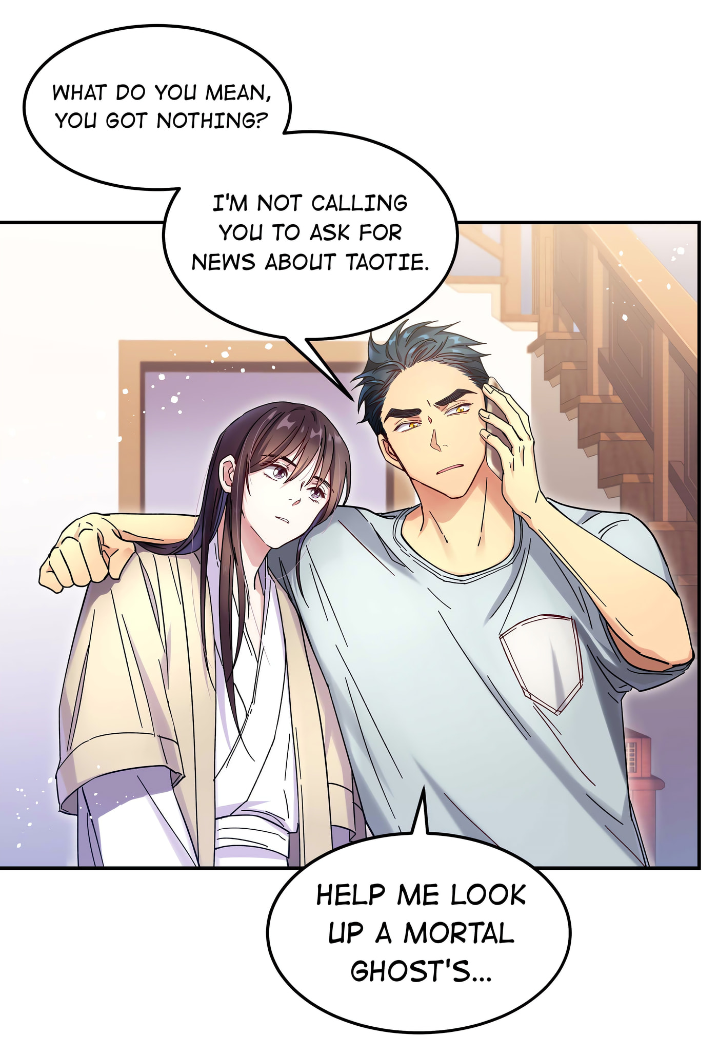 Pixiu's Eatery, No Way Out Chapter 13 page 25 - 