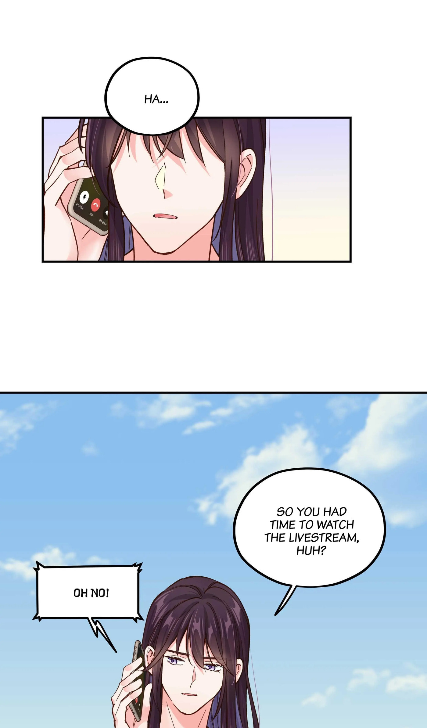 Pixiu's Eatery, No Way Out Chapter 136 page 5 - 