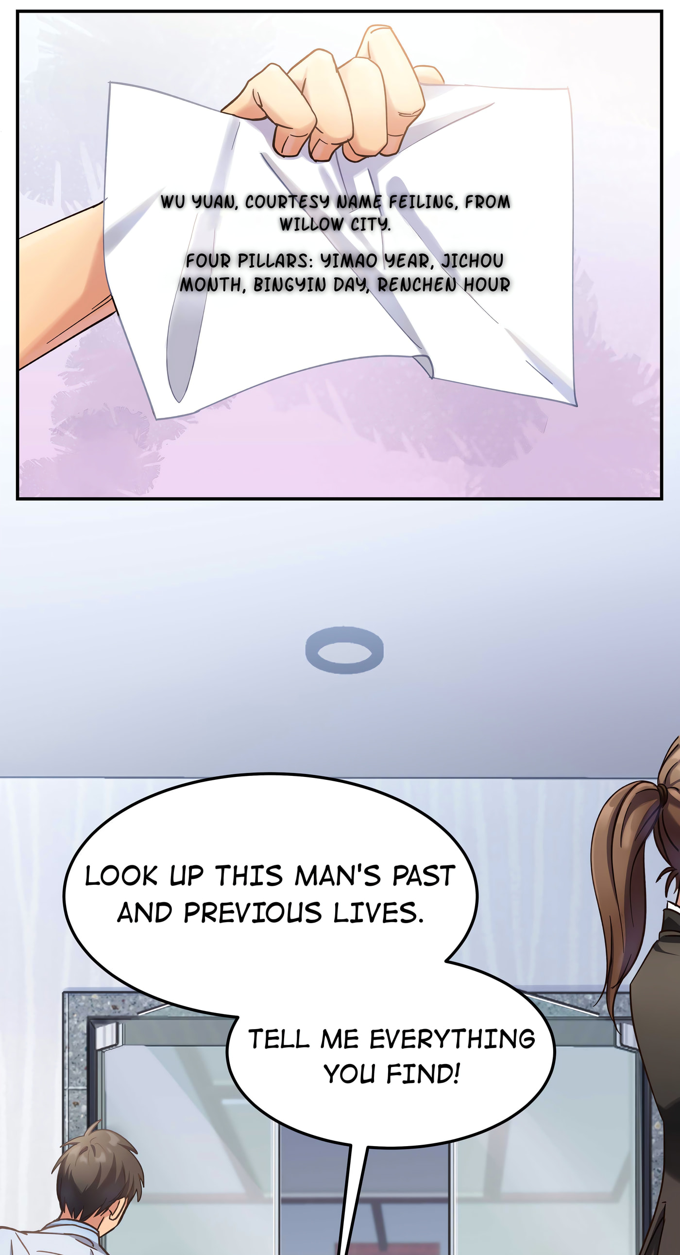 Pixiu's Eatery, No Way Out Chapter 14 page 3 - 
