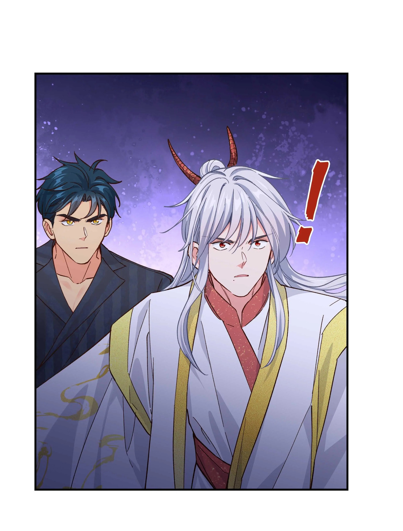 Pixiu's Eatery, No Way Out Chapter 140 page 4 - 