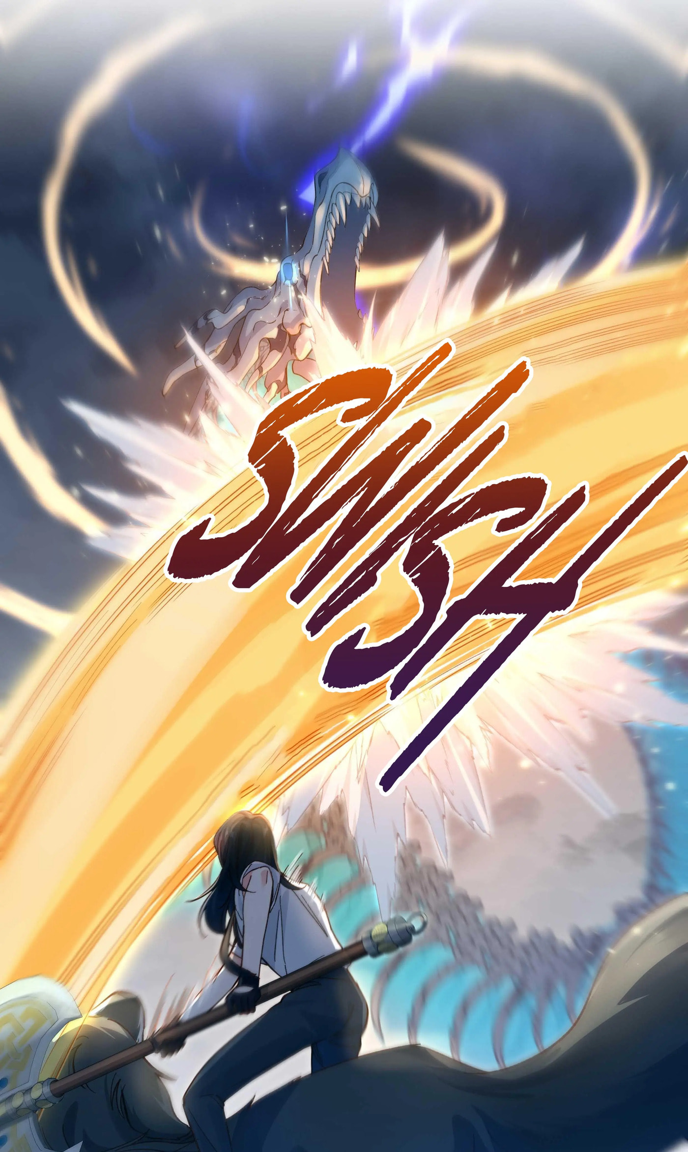 Pixiu's Eatery, No Way Out Chapter 141 page 25 - 