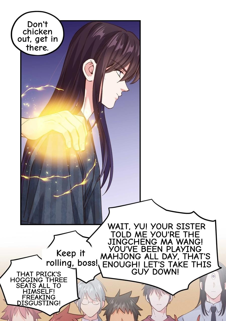 Pixiu's Eatery, No Way Out Chapter 144.7 page 21 - 