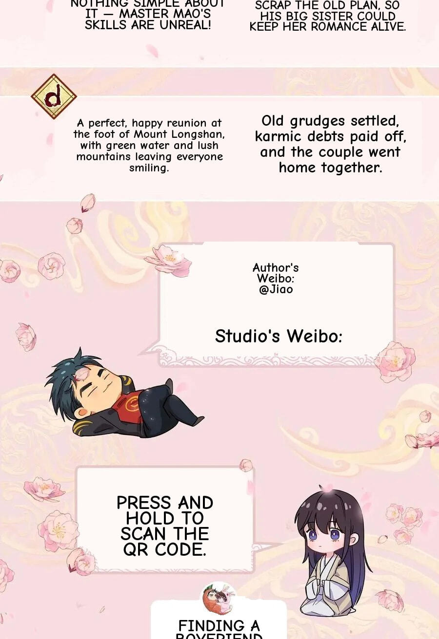 Pixiu's Eatery, No Way Out Chapter 144.7 page 53 - 