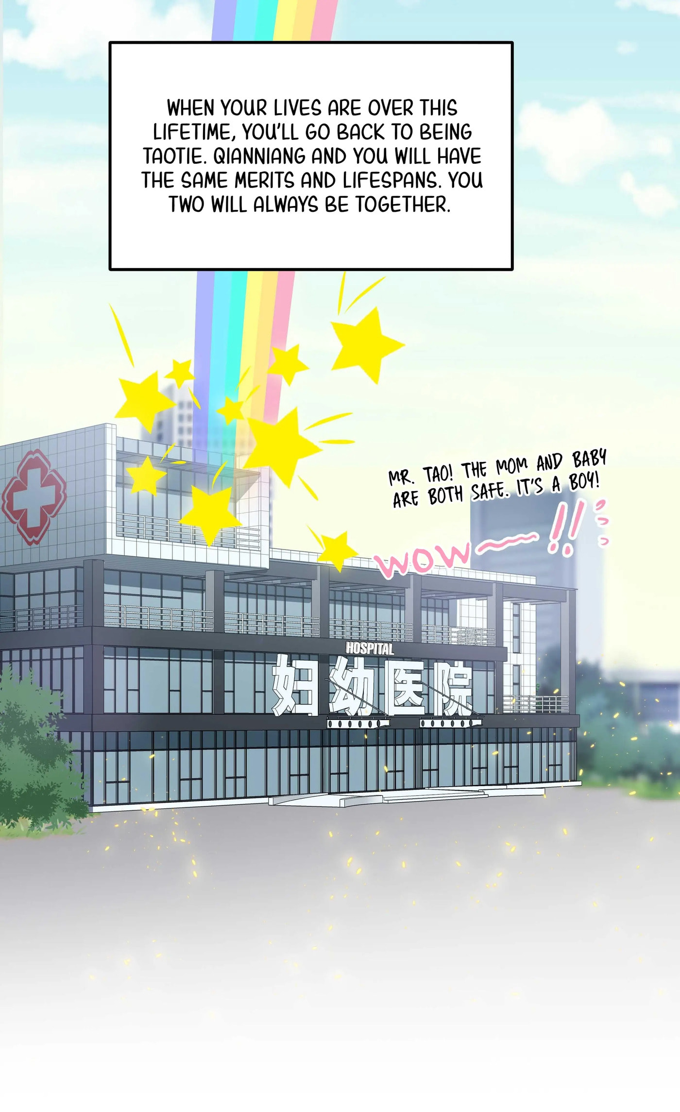 Pixiu's Eatery, No Way Out Chapter 145 page 41 - 