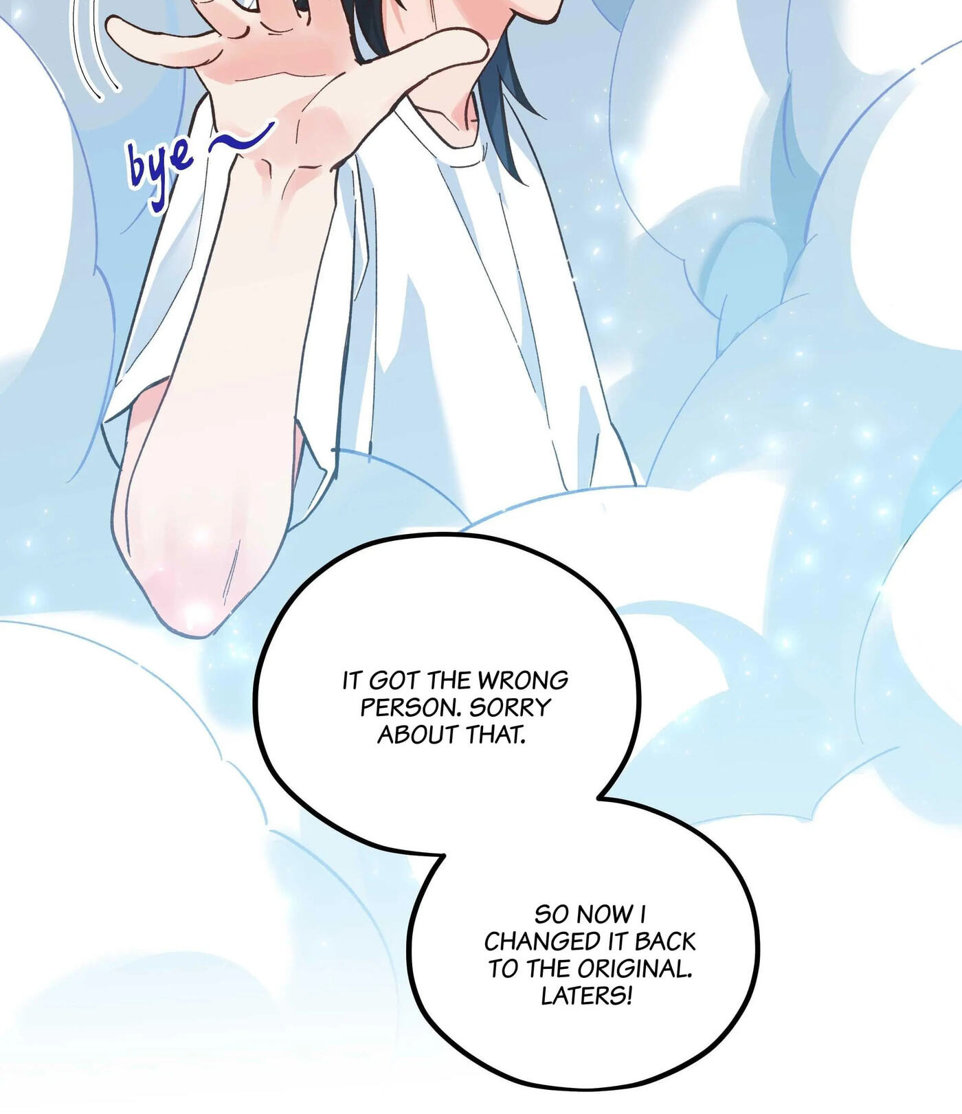 Pixiu's Eatery, No Way Out Chapter 145 page 6 - 
