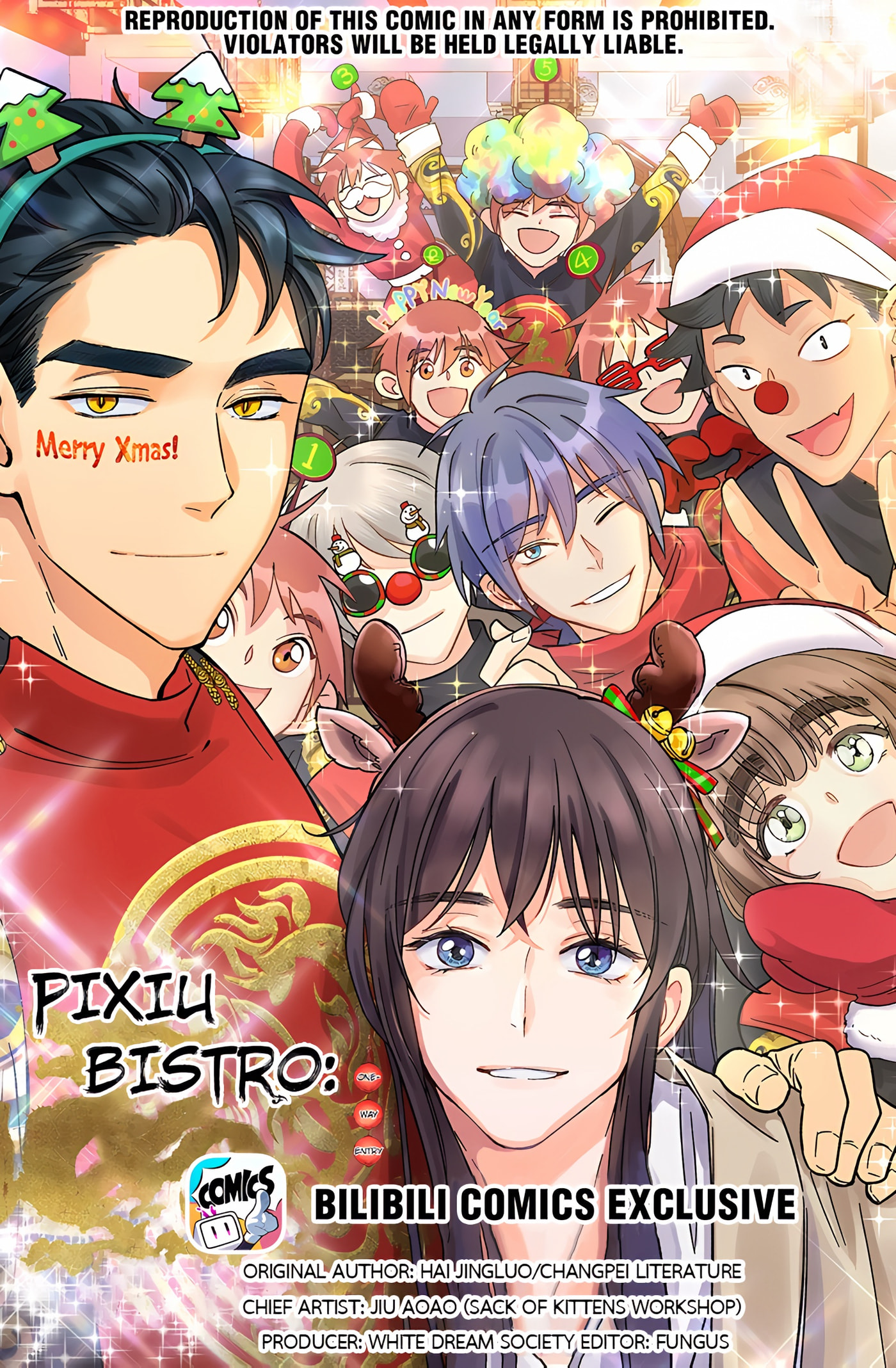 Pixiu's Eatery, No Way Out Chapter 16 page 1 - 