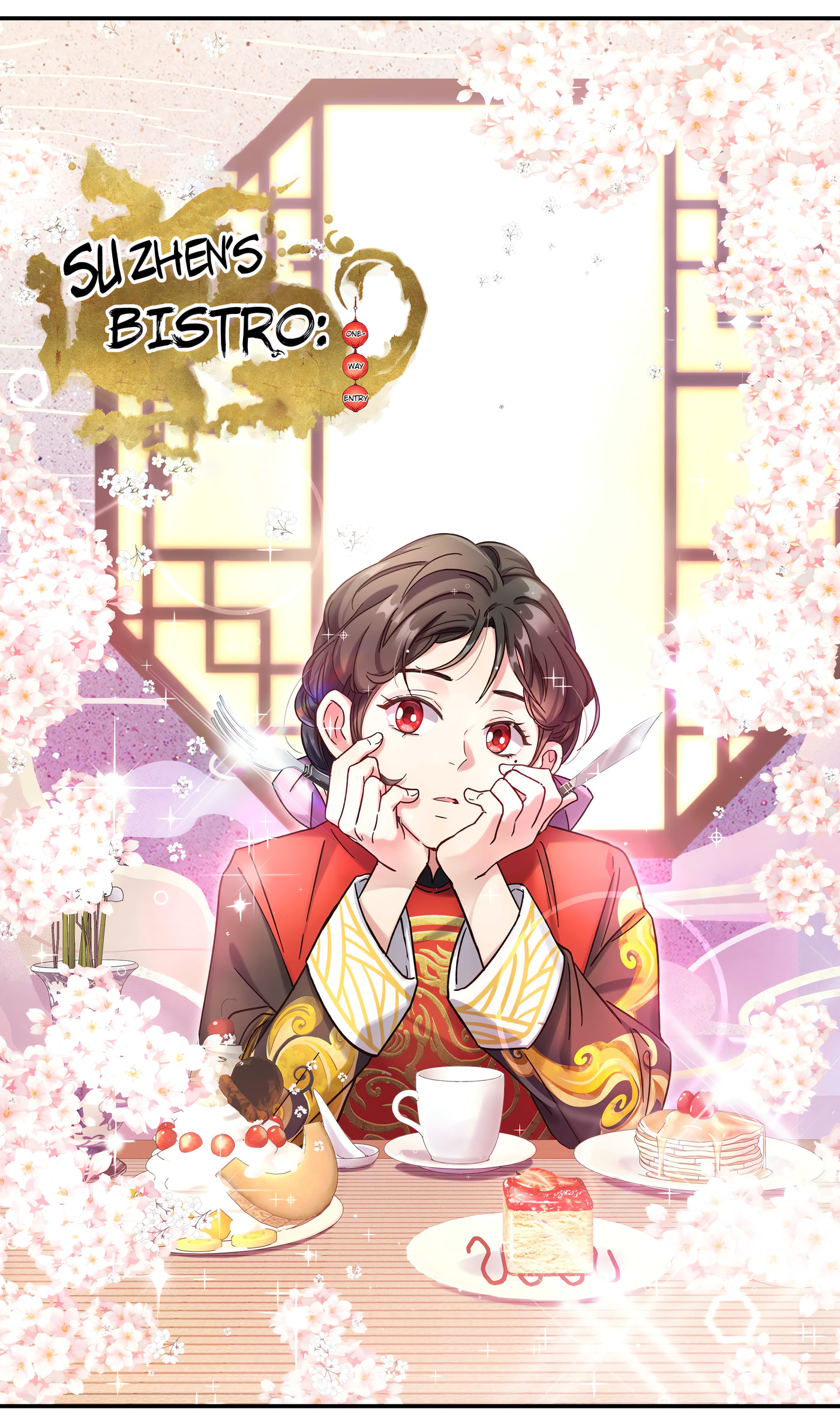 Pixiu's Eatery, No Way Out Chapter 16 page 2 - 