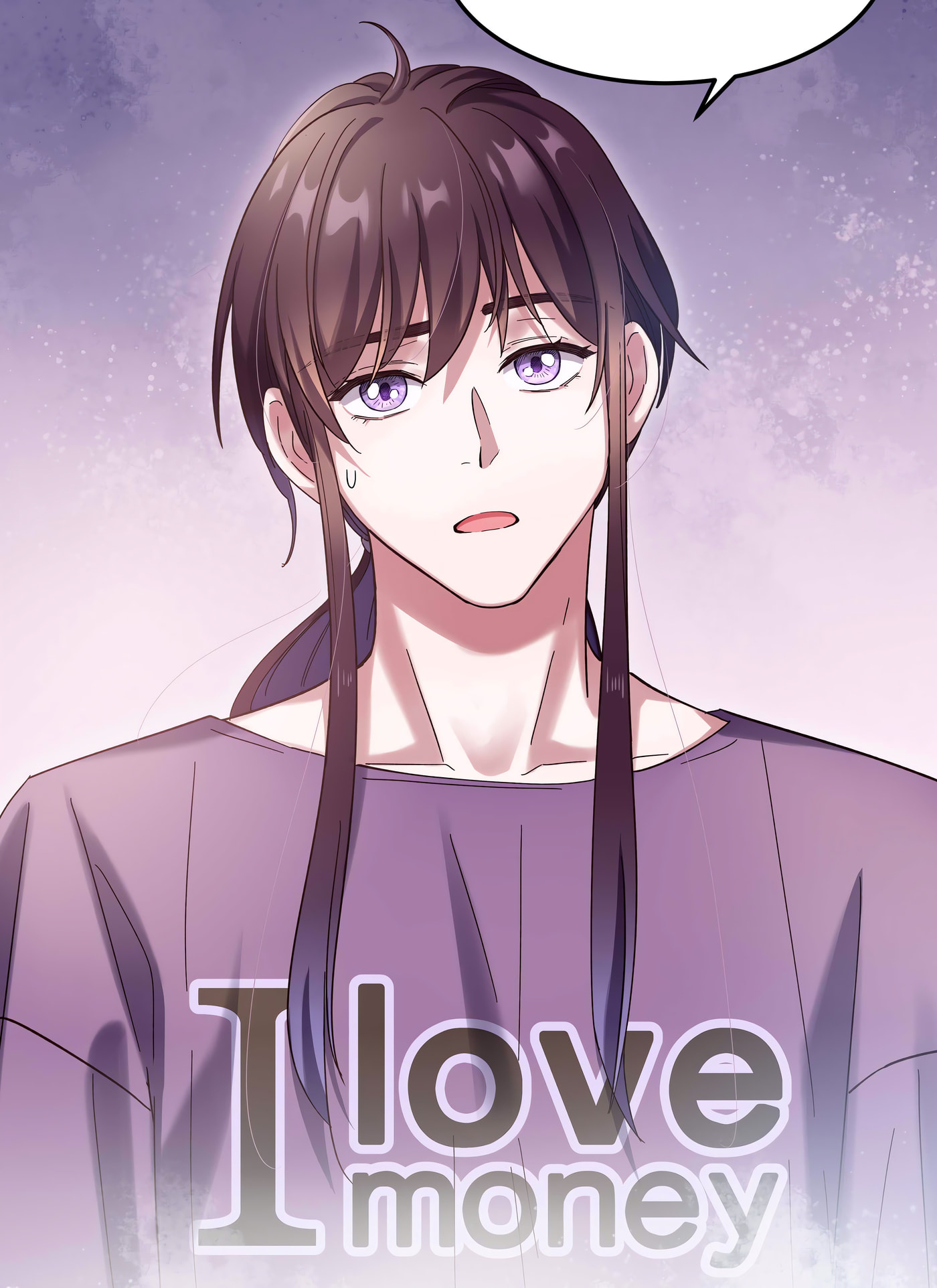 Pixiu's Eatery, No Way Out Chapter 17 page 32 - 