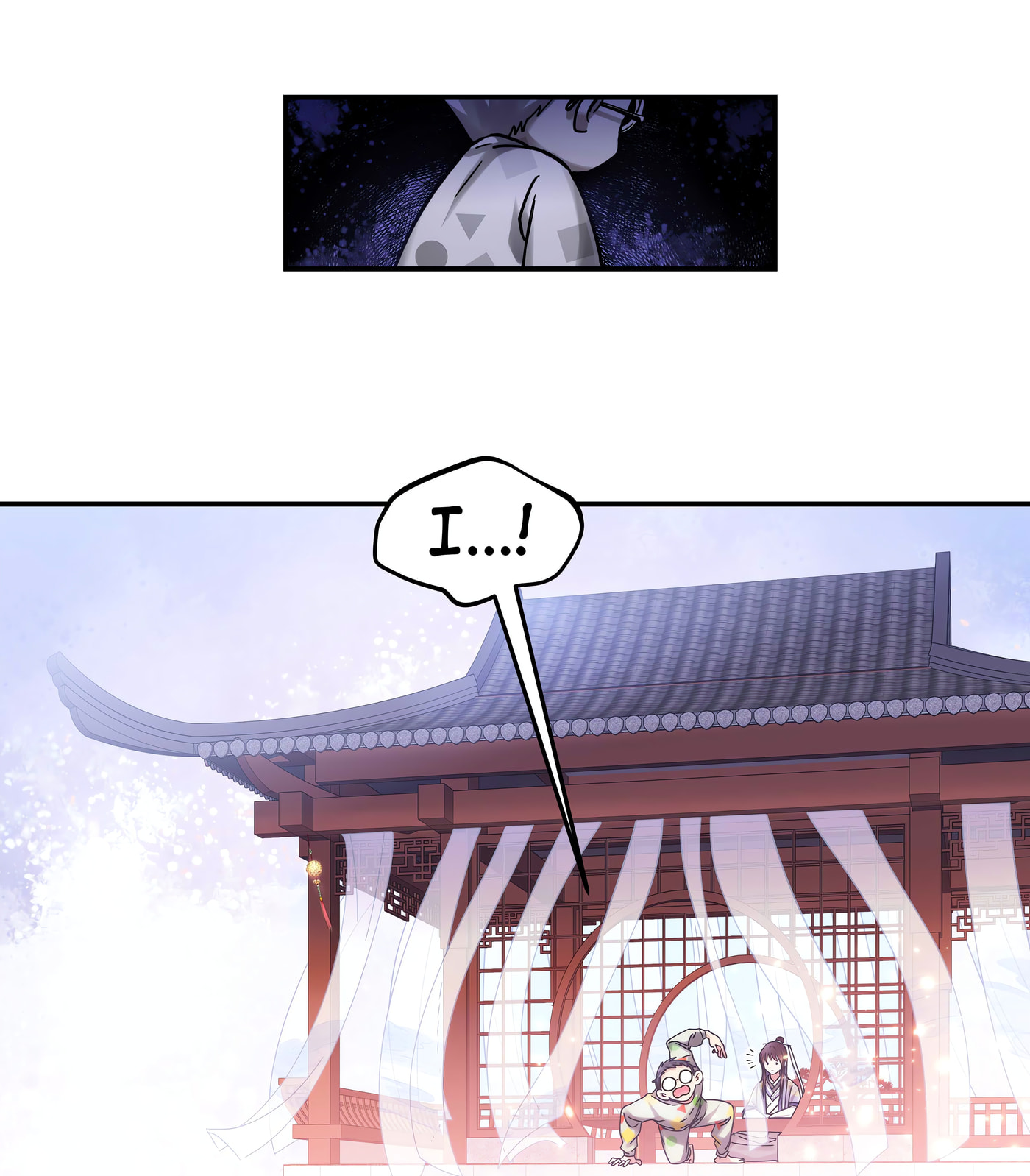 Pixiu's Eatery, No Way Out Chapter 18 page 16 - 
