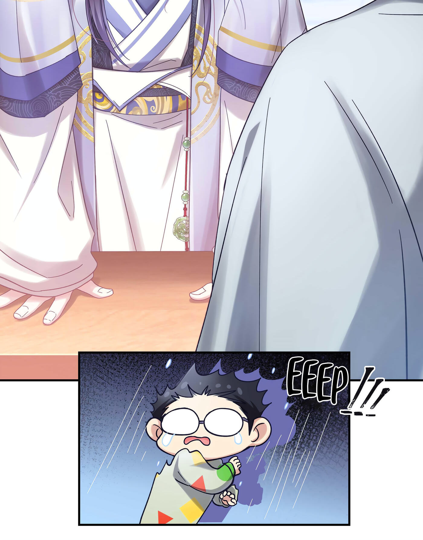 Pixiu's Eatery, No Way Out Chapter 18 page 27 - 