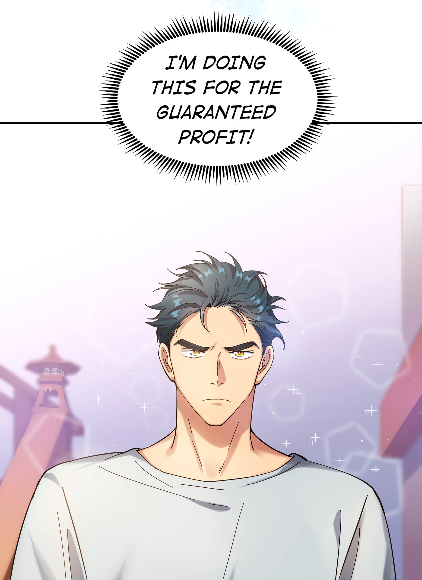 Pixiu's Eatery, No Way Out Chapter 18 page 42 - 