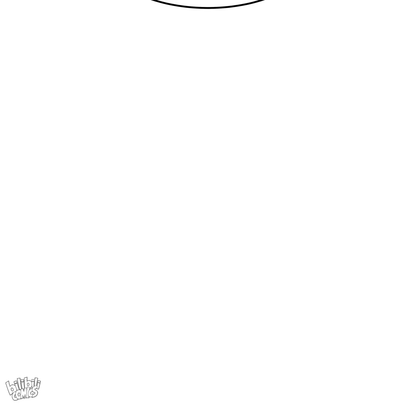 Pixiu's Eatery, No Way Out Chapter 2 page 48 - 