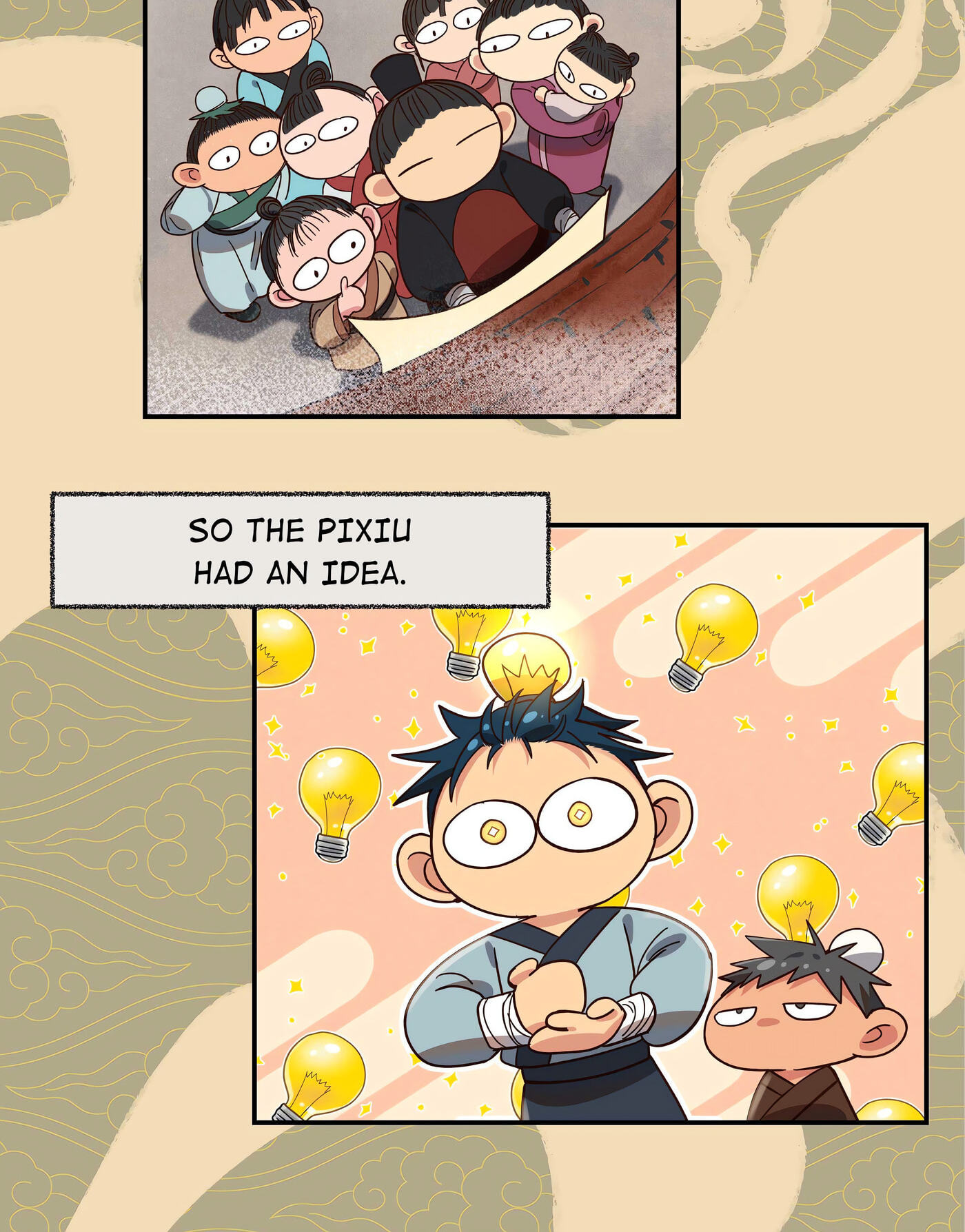 Pixiu's Eatery, No Way Out Chapter 21.5 page 16 - 