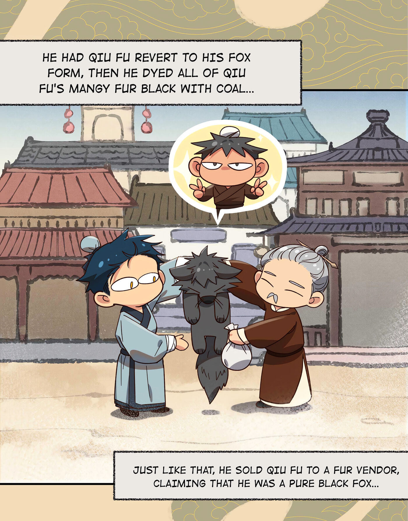 Pixiu's Eatery, No Way Out Chapter 21.5 page 17 - 