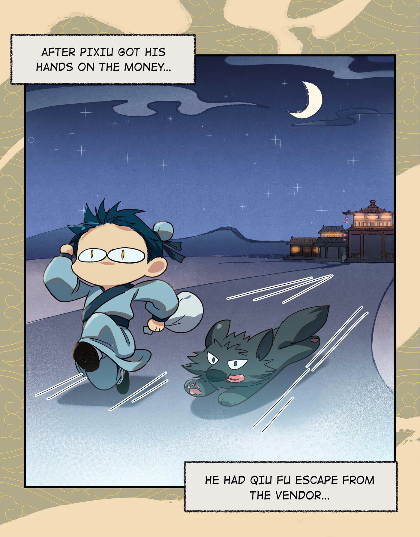 Pixiu's Eatery, No Way Out Chapter 21.5 page 18 - 