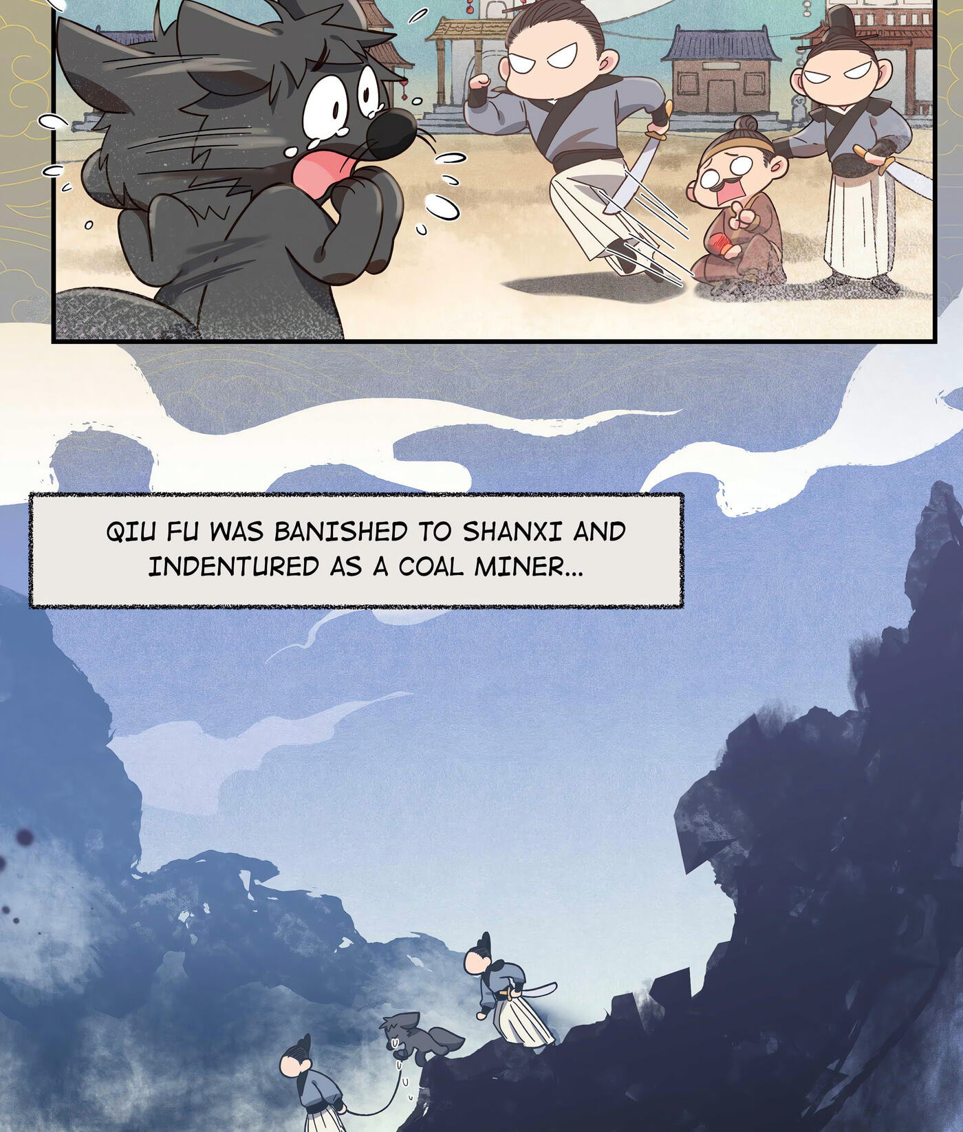 Pixiu's Eatery, No Way Out Chapter 21.5 page 22 - 